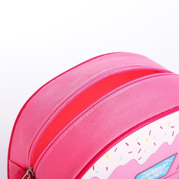 Сумка детская для девочки через плечо Сумка детская для девочки через плечо "Сладости" 22х16 см