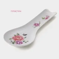 Подставка под ложку &laquo;Изобилие&raquo;, пластик, 27&times;10 см, белая, рисунок МИКС