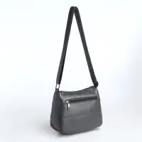 Сумка женская кросс-боди на молнии, 28&times;8.5&times;15 см, серая