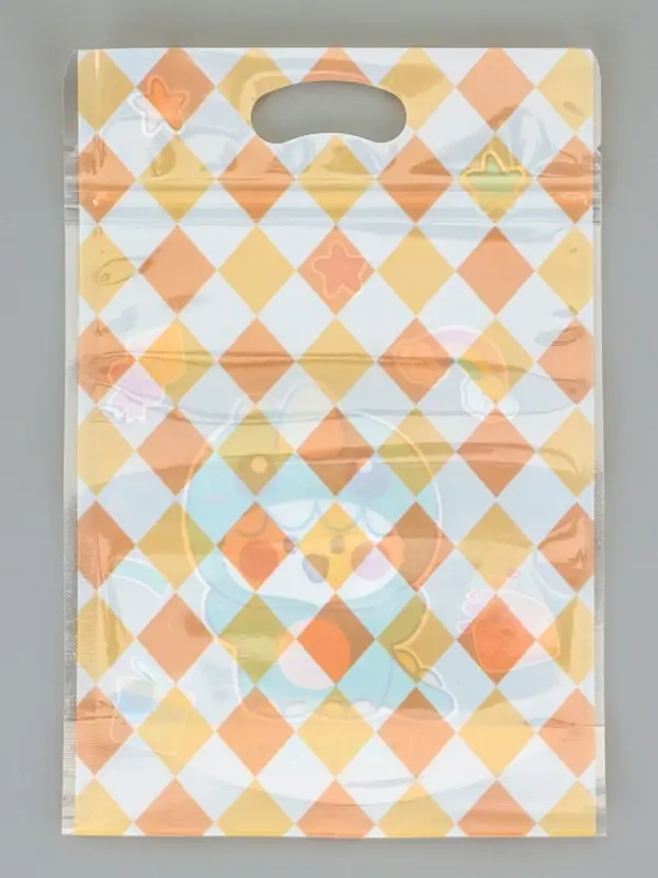 Пакет подарочный, с zip-lock застежкой, &laquo;Прекрасный день&raquo;, 15&times;23&plusmn;1 см МИКС