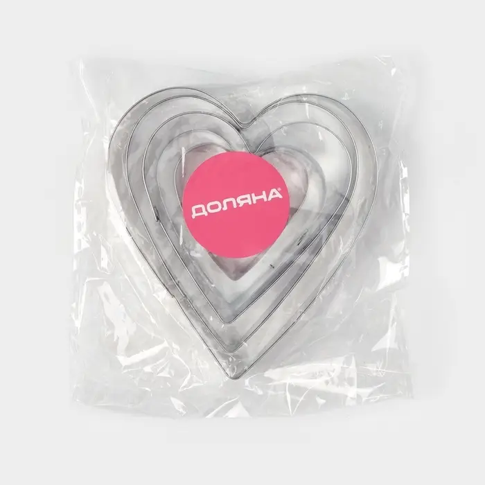 Формы для печенья Доляна &laquo;Сердечко&raquo;, набор 5 шт., 7.5&times;7.4 см, металл, серебристые