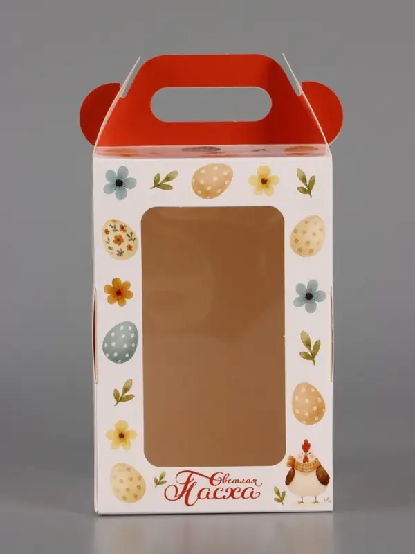Пасхальная коробочка с окном и с ручкой "Курочки" 10 х 10 х 15 см