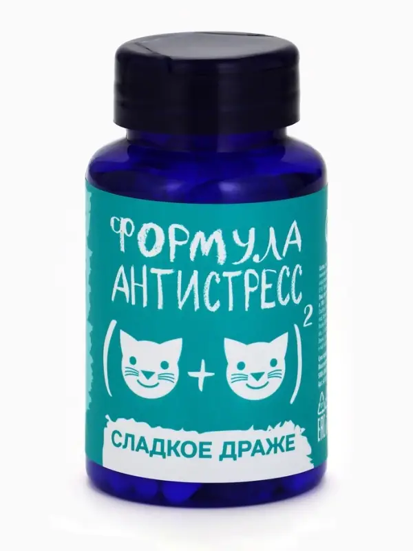Конфеты драже - таблетки &laquo;Формула антистресс&raquo;, 50 г.