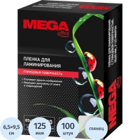 Пленка для ламинирования Promega office А8 65х95,125мкм 100шт/уп