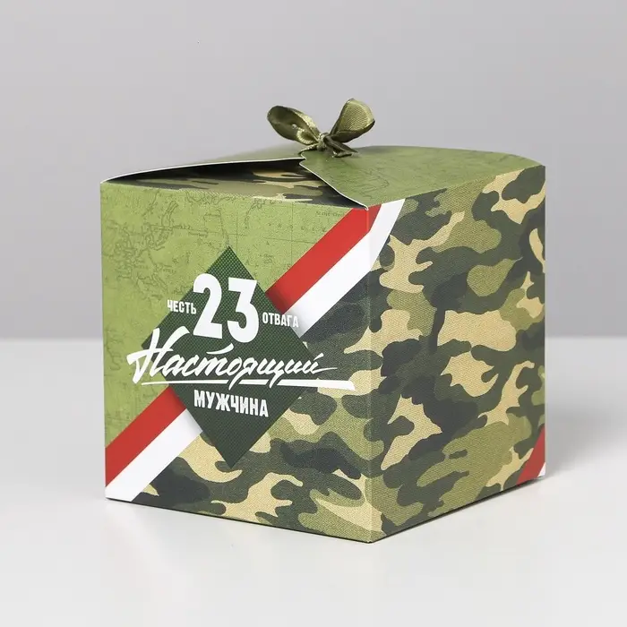 Коробка подарочная складная, упаковка, «Настоящему мужчине», 23 февраля, 12 х 12 х 12 см Коробка подарочная складная, упаковка, «Настоящему мужчине», 23 февраля, 12 х 12 х 12 см