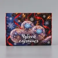 Коробка подарочная складная &laquo;Роскошные шары&raquo;, 21&times;15&times;5 см