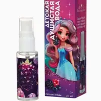 Душистая вода детская для девочек &laquo;Настоящей принцессе&raquo;, 30 мл