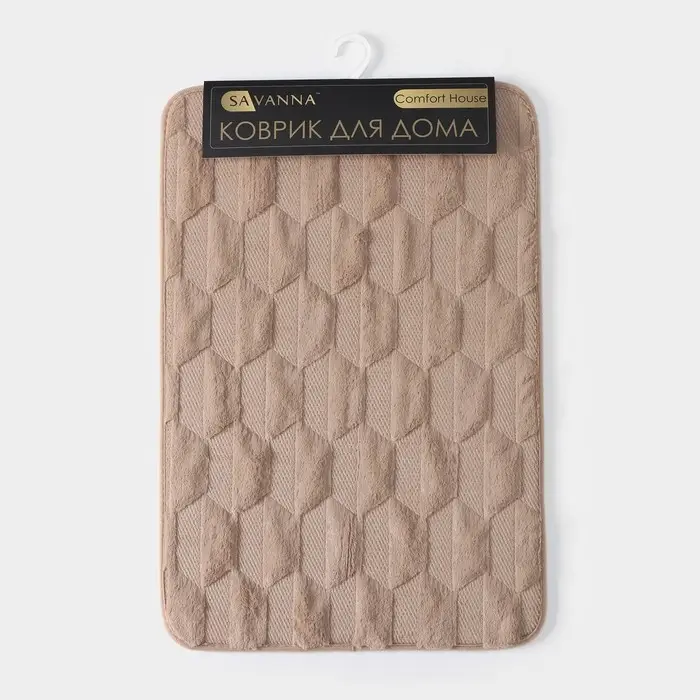 Коврик для ванной и туалета SAVANNA &laquo;Стоун&raquo;, 40&times;60 см, бежевый