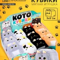 Мягкая игрушка &laquo;Кот - кубик&raquo;, 9 см, набор 12 шт.
