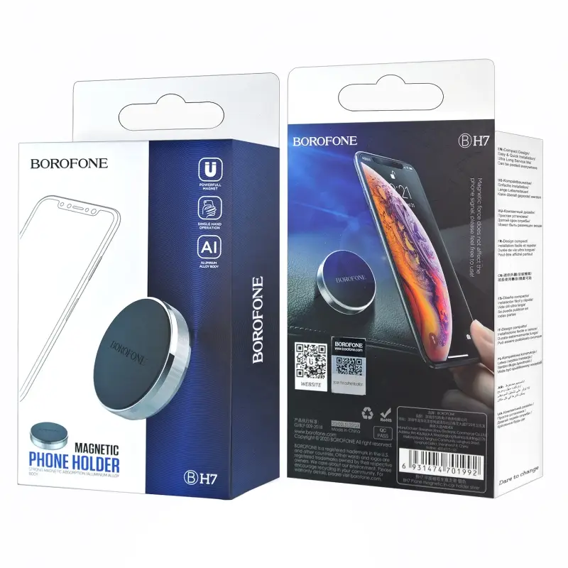 * Автодержатель BH7 магнитный BOROFONE серебро * Автодержатель BH7 магнитный BOROFONE серебро