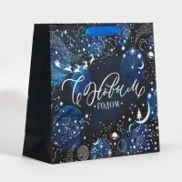 Пакет подарочный новогодний &laquo;С Новым годом&raquo;, 30&times;25.5&times;9 см