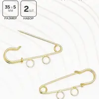 Булавка для подвесок PO-035, №01, 2 шт. 3.5&times;0.5 см, цвет золото