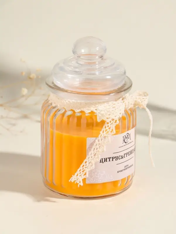 Ароматическая свеча в банке &laquo;Цитрус и грейпфрут&raquo;, 180 г, 45 ч