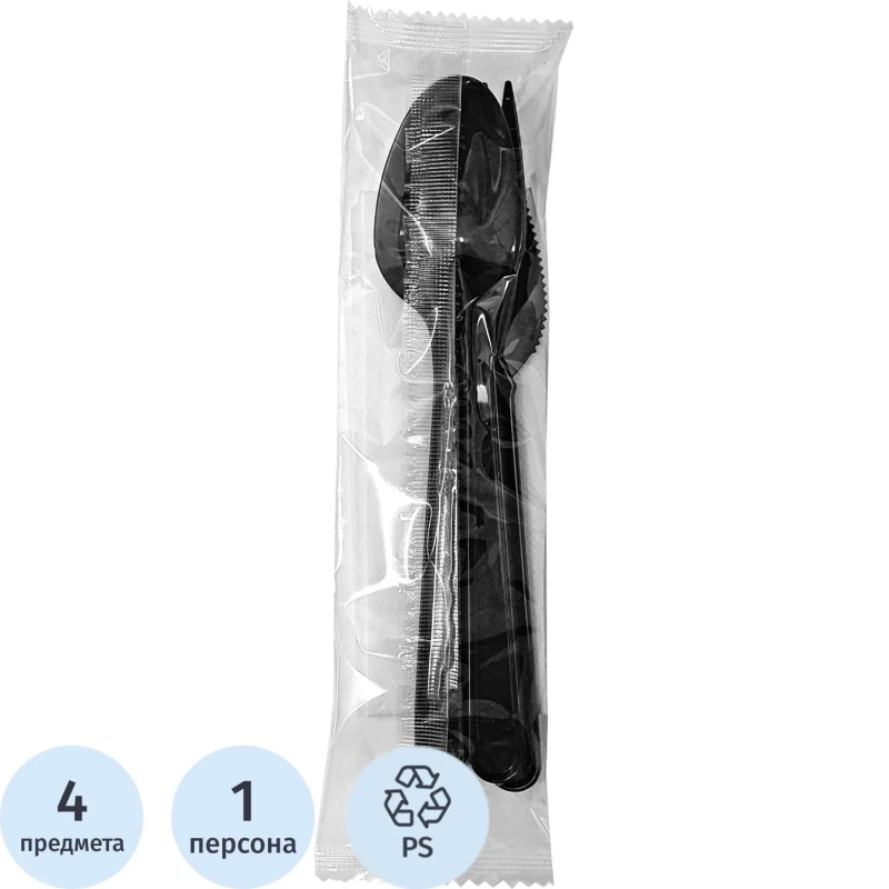 Набор столовых приборов №4 ПРЕМИУМ черный (в,нож, л.ст., салф.) 500шт/кор