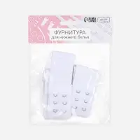 Застёжка для бюстгальтера, удлинитель, 3 ряда 2 крючка, 3.2&times;10.5 см, 5 шт., белая