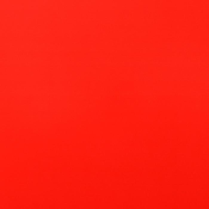 Пленка матовая, красный, зеленый, 0.58 х 10 м Пленка матовая, красный, зеленый, 0.58 х 10 м