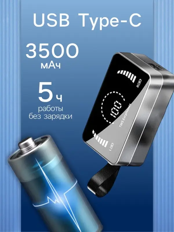 Наушники беспроводные VBT 1.29, TWS, вакуумные, Bluetooth 5.0, 3500 мАч, водонепроницаемые, чёрные