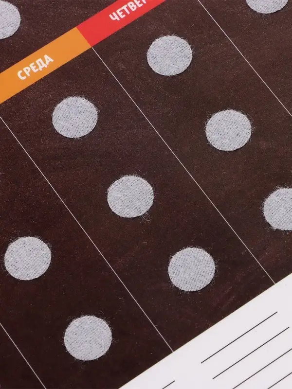 Игра на липучках развивающая. Весёлые липучки &laquo;Обучающий курс. Календарь&raquo;