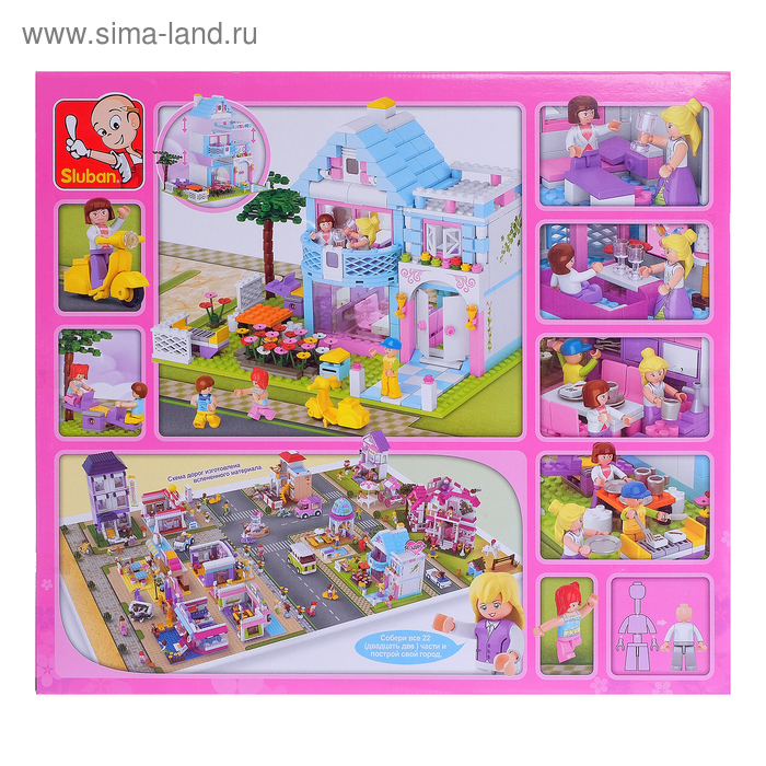 Конструктор &laquo;Розовая мечта. Загородный дом&raquo;, 539 деталей