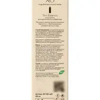 Наполнитель для ароматического диффузора XO The Balance, 100 мл