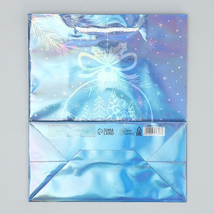Пакет голографический «Морозко», ML 23 х 27 х 11.5 см, Новый год