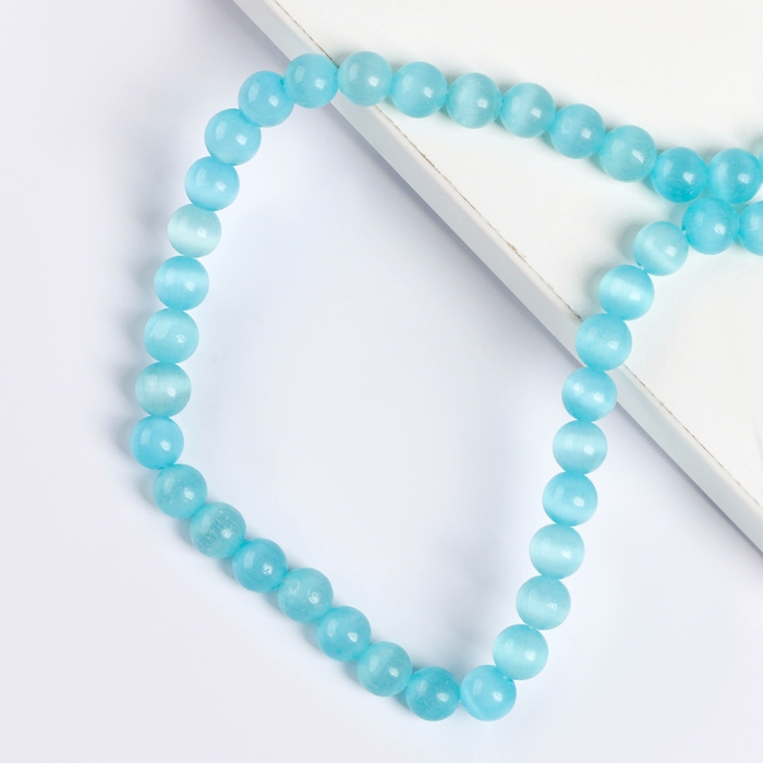 Бусины из натурального камня «Кошачий глаз» набор 50 шт., 1 шт. — 8 мм, бирюзовый Бусины из натурального камня «Кошачий глаз» набор 50 шт., 1 шт. — 8 мм, бирюзовый