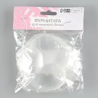 Вкладыши для бюстгальтера, пара, 10&times;10 см, цвет прозрачный