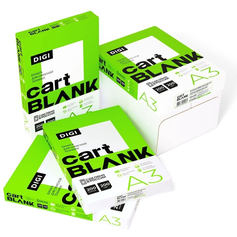 Бумага для цв.лазер.печ. Cartblank Digi (А3, 200 г/кв.м, 200 л)