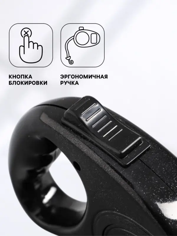 Рулетка, 3 м, до 11.5 кг, эргономичная, чёрная