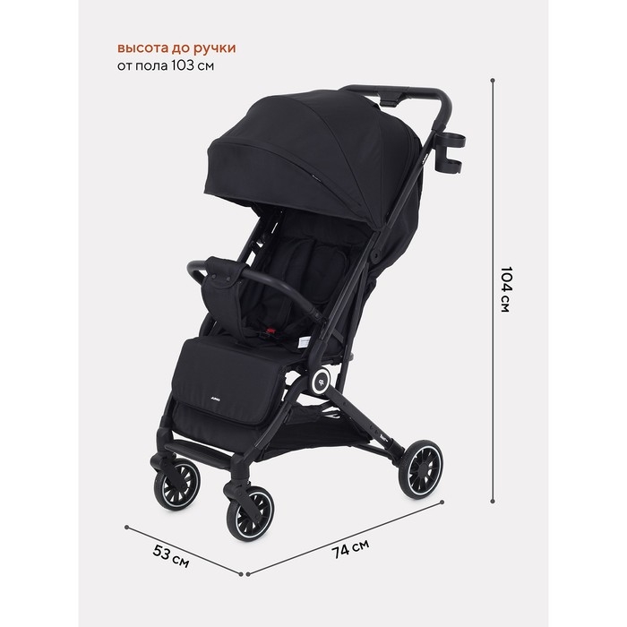 Коляска прогулочная детская RANT basic «JUNO» RA302 Beige, черный Коляска прогулочная детская RANT basic «JUNO» RA302 Beige, черный