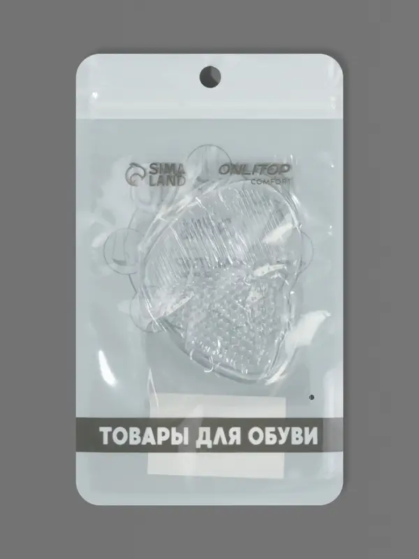 Полустельки для обуви, с протектором, силиконовые, 7&times;6.5 см, пара, прозрачные