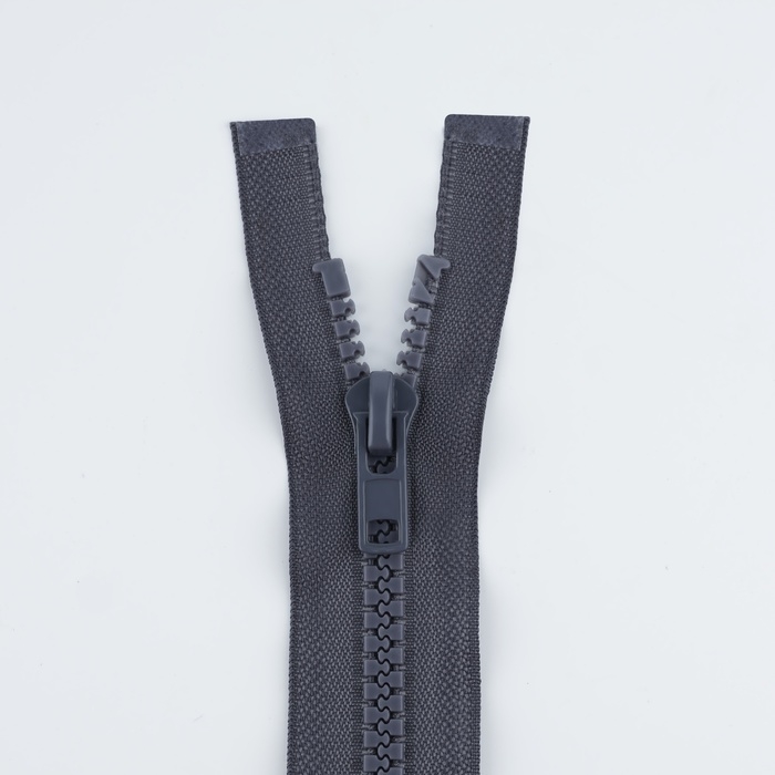 Молния «Трактор», №8, разъёмная, замок автомат, 90 см, цвет тёмно-серый