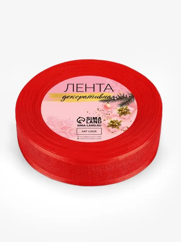 Лента капроновая &laquo;Блёстки&raquo;, 25 мм, 18&plusmn;1 м, красная