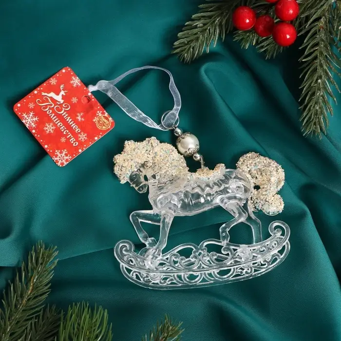 Ёлочная игрушка &laquo;Зимнее волшебство. Конь на подставке&raquo;, блеск, 10.5&times;9.5 см, прозрачный
