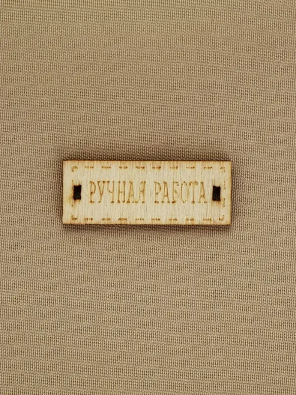 Ткань для печворка, 50&times;40 см, хлопок