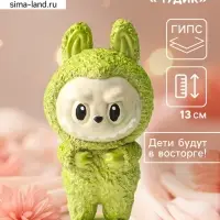 Фигурка гипс &laquo;Чудик&raquo;, 13&times;6.5&times;5.5 см, салатовый