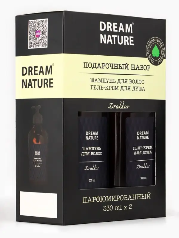 Подарочный набор женский DREAM NATURE Drakkar: шампунь и гель-крем для душа по 330 мл Подарочный набор женский DREAM NATURE Drakkar: шампунь и гель-крем для душа по 330 мл