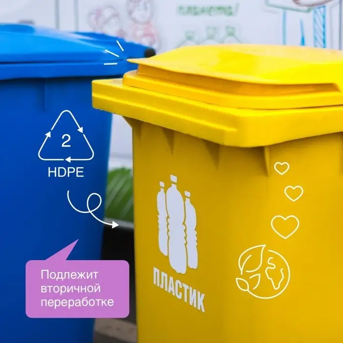 Кондиционер-ополаскиватель для белья Synergetic &laquo;Лавандовое поле&raquo;, гипоаллергенный, биоразлагаемый,2.75 л