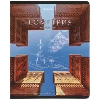 Тетради предметные 12 шт. 48 листов, справочная информация, 60 г, Моменты