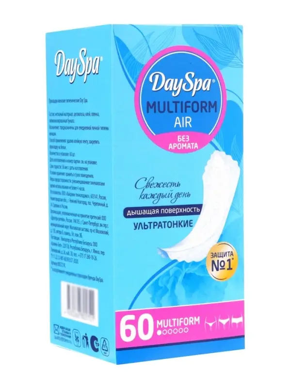 Прокладки ежедневные Day Spa, мультиформ Air, без запаха, ультратонкие, 60 шт.