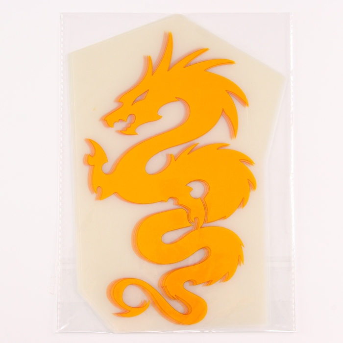 Термотрансфер «Дракон», цвет жёлтый, набор 10 шт. Термотрансфер «Дракон», цвет жёлтый, набор 10 шт.