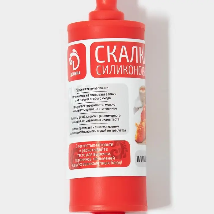 Скалка Доляна &laquo;Севилья&raquo;, 22&times;4 см, рабочая часть 10 см, красная