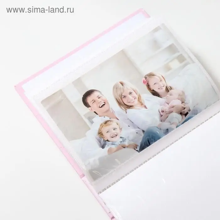 Фотоальбом "Бутон и бабочки"на 100 фото 10х15 см