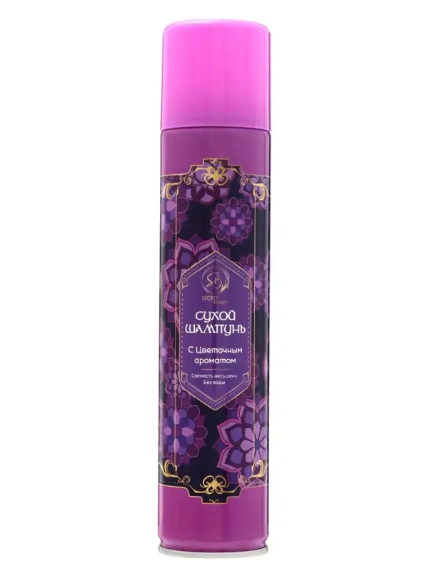 Сухой шампунь Secret Beauty с цветочным ароматом, 200 мл