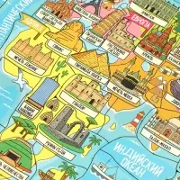 Пазл деревянный фигурный "Достопримечательности мира" Пазл деревянный фигурный "Достопримечательности мира"