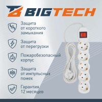 Сетевой фильтр BigTech ST510-3-W(5р/3м/10А/2,2кВт/3х0,75 мм2/белый)