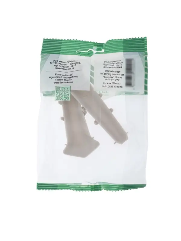 Угол внутренний для плинтуса &laquo;Деконика&raquo;, 85 мм, 2 штуки, цвет 002 светло-серый