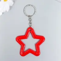 Брелок пластик светоотражающий "Звёздочка" МИКС 5,8х5,5 см