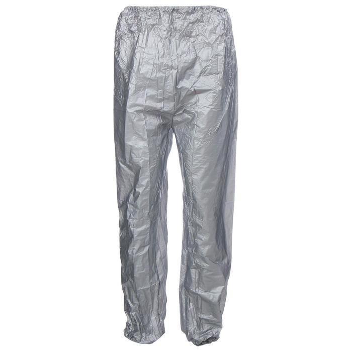 Костюм-сауна, р. XXL Костюм-сауна, р. XXL