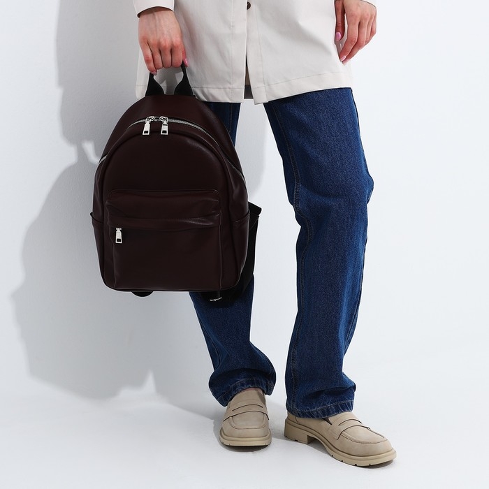 Рюкзак на молнии, «Медведково», наружный карман, цвет коричневый